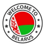 Belarus Visa Application