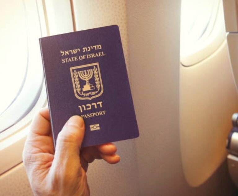 Israel Visa Types | How To Apply
